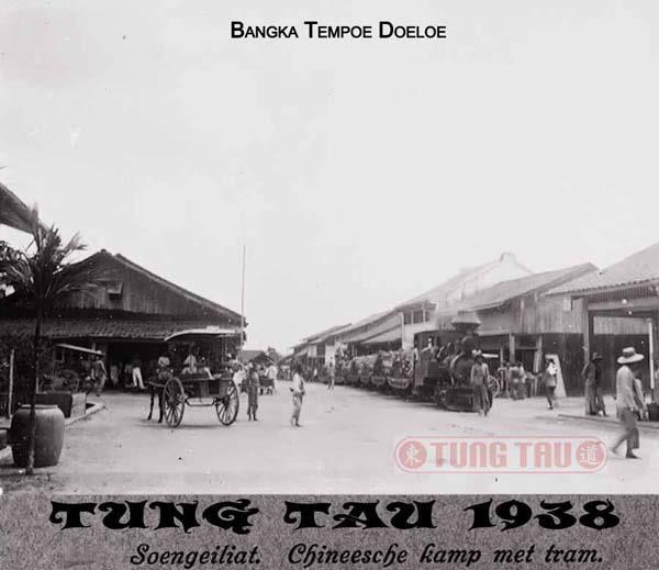 Sejarah Warung Kopi Tung Tau