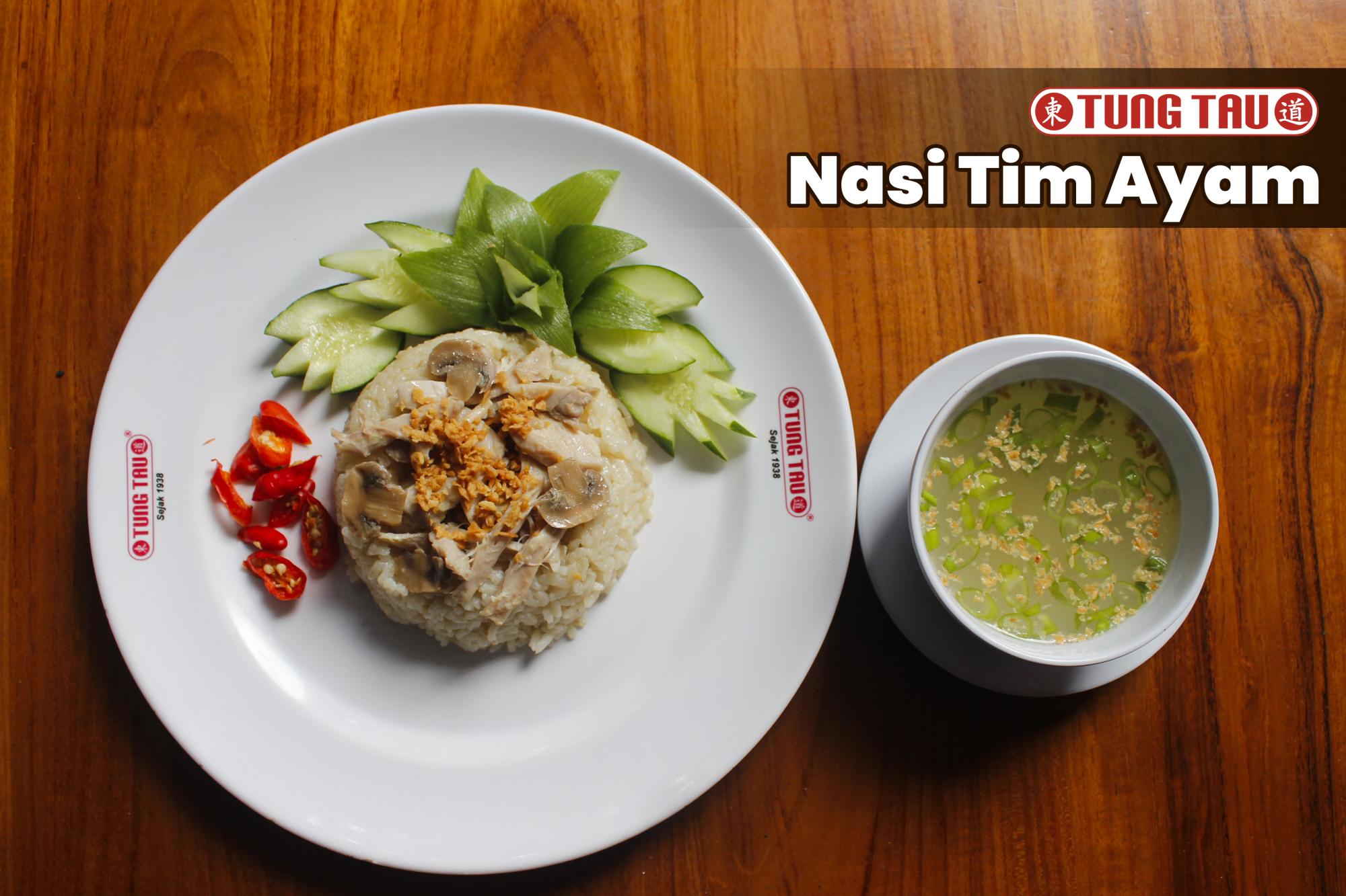 Nasi Tim Ayam