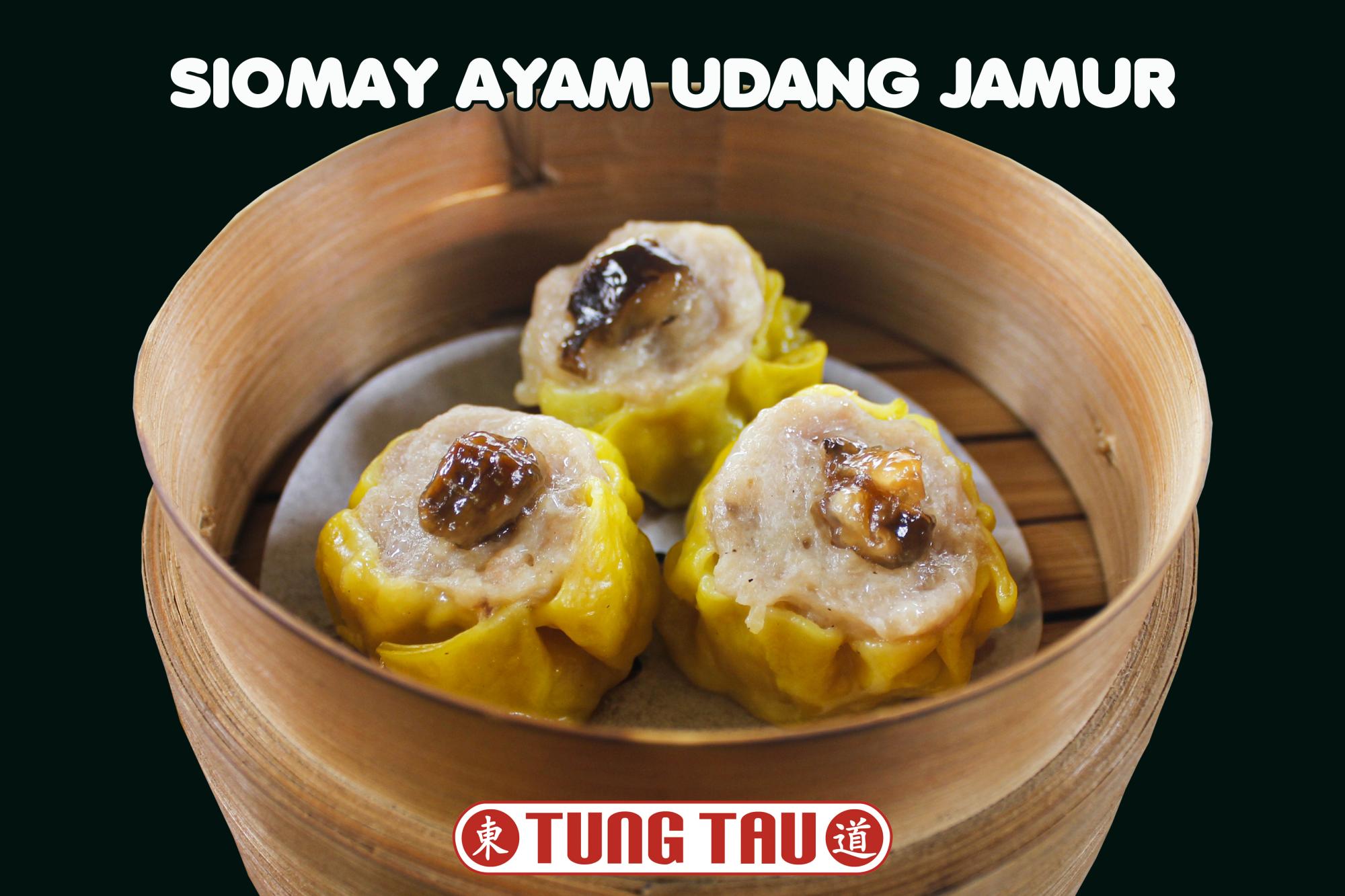Siomay Ayam Udang Jamur