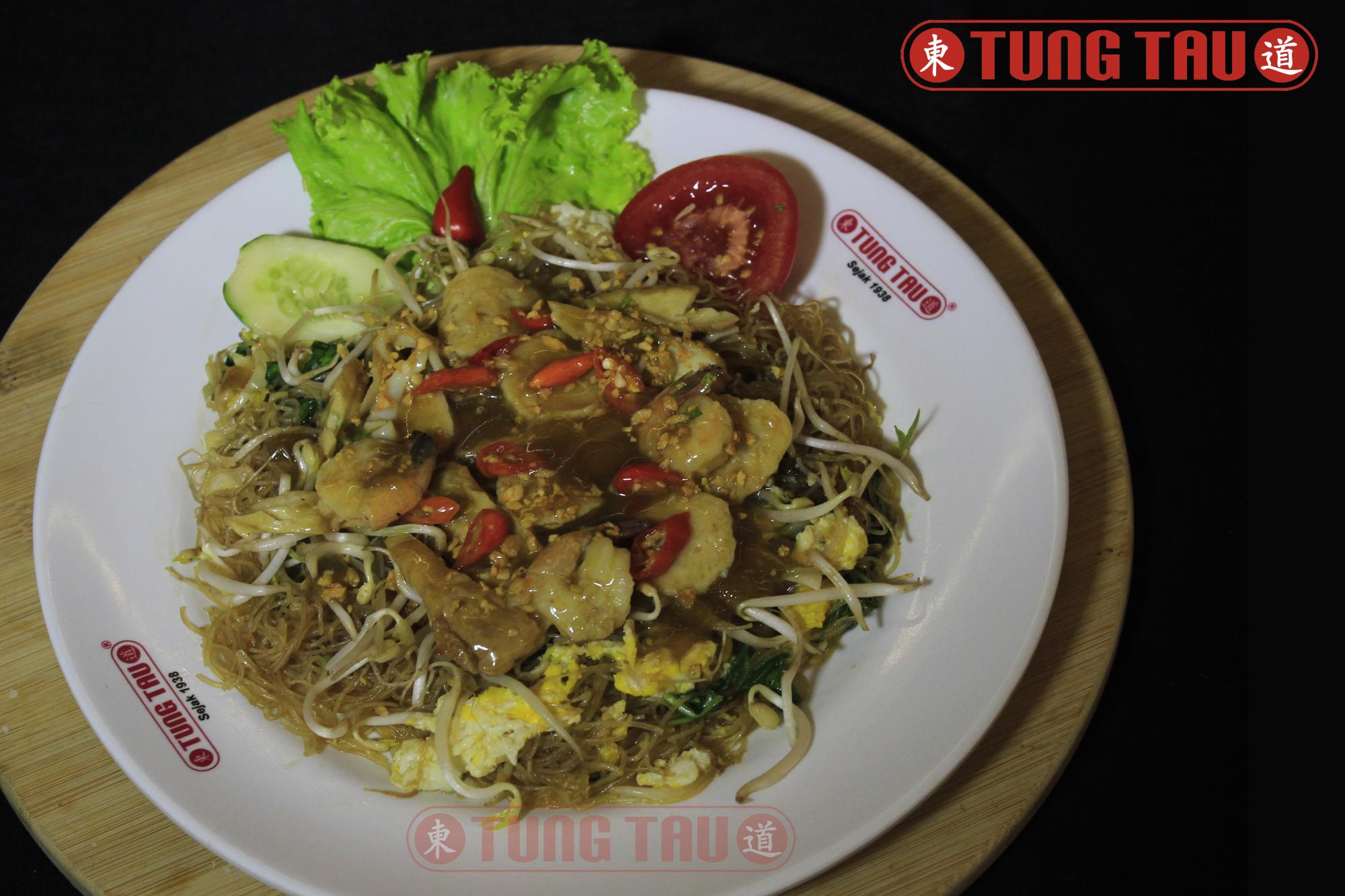 Bihun Siram Sea Food