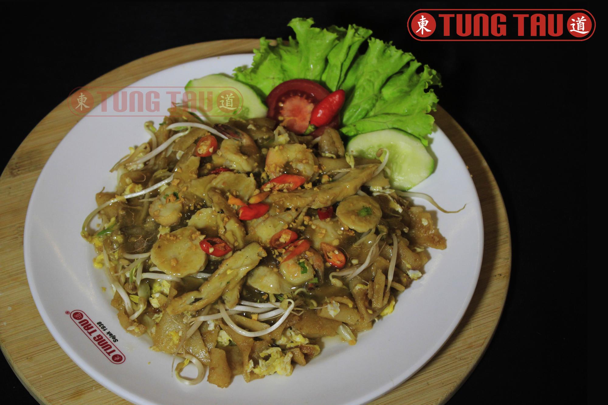 Kwetiau Siram Seafood